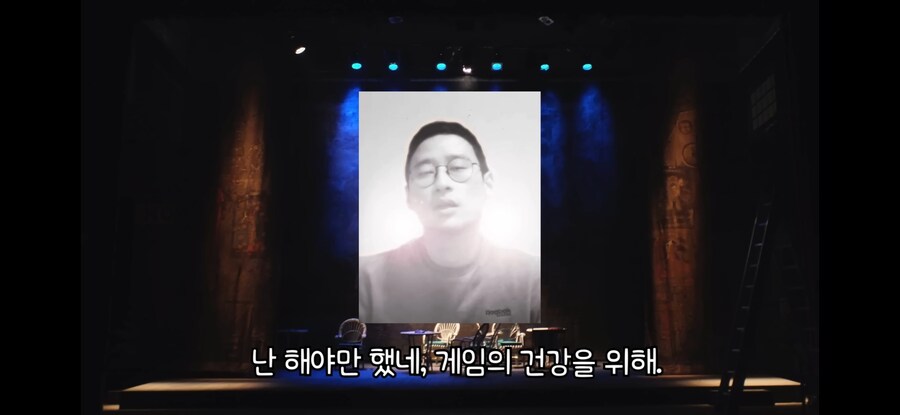 메이플) 리부트 서버가 삭제된 이유_7.jpg