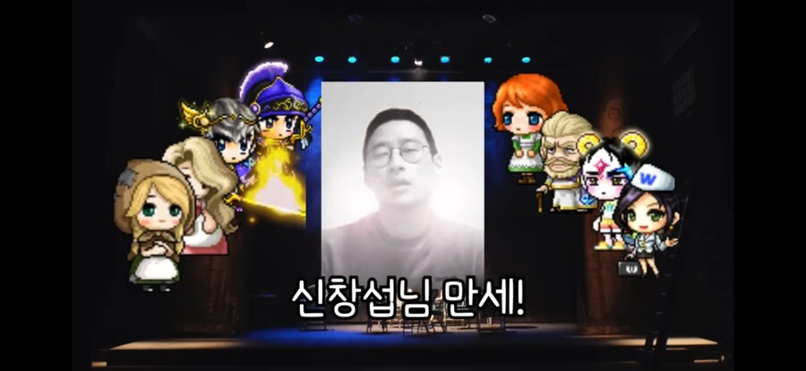 메이플) 리부트 서버가 삭제된 이유_12.jpg