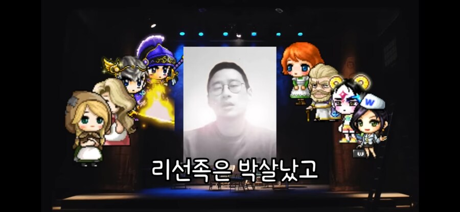 메이플) 리부트 서버가 삭제된 이유_13.jpg
