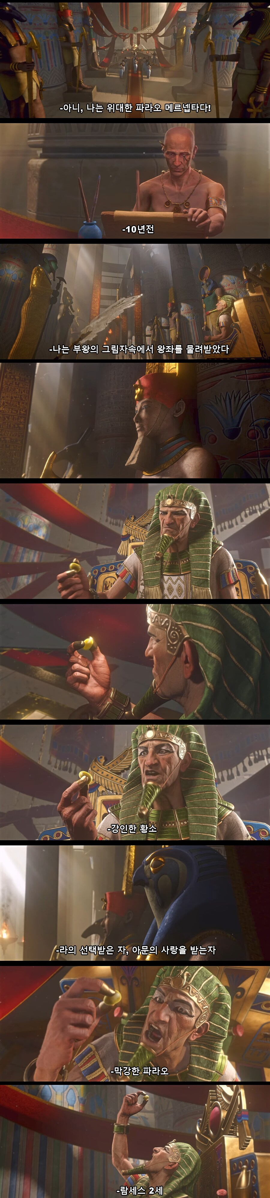 똥겜이 무료업데이트하니 청국장게임이 됨_2.png