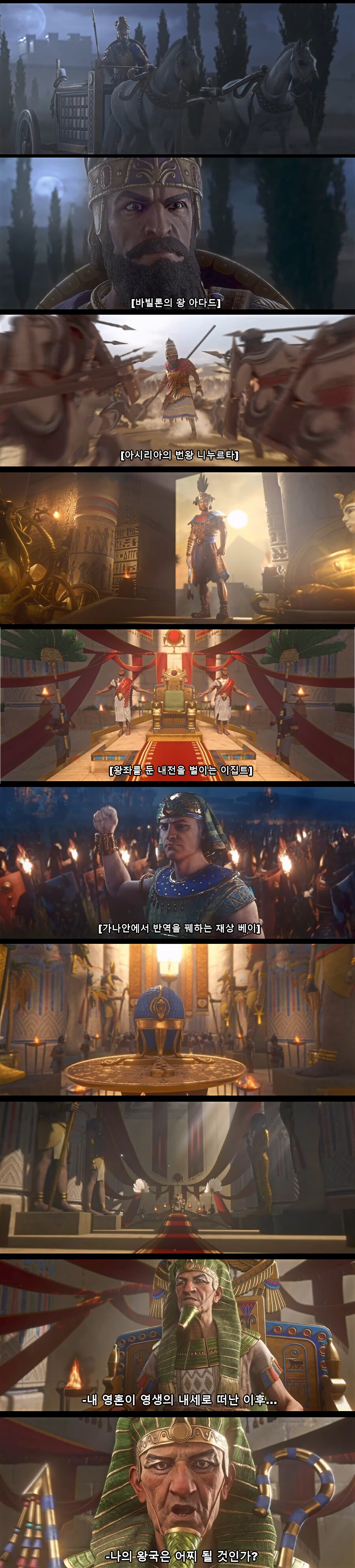 똥겜이 무료업데이트하니 청국장게임이 됨_5.png