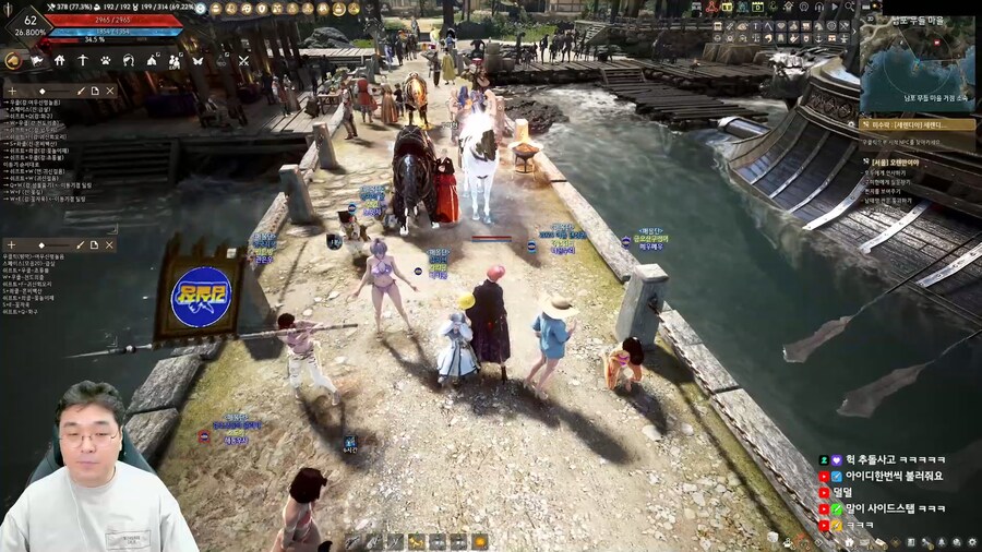 [검은사막] 김실장 방송 보는데 몬가 좀 찌잉하네_2.jpg