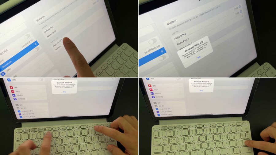 슬림 휴대용 블루투스 키보드, 로지텍 Keys-To-Go 2 for iPad_10.jpg