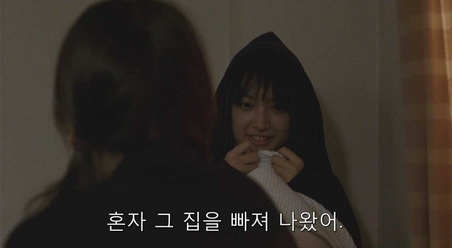 주온] 혐 주온1에서 2번째로 무서웠던 에피_14.jpg