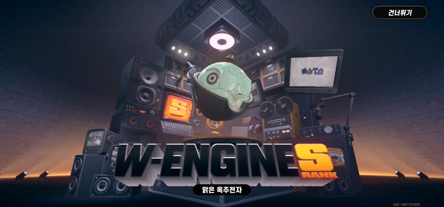 [비틱]청의 30뽑에 얻었습니다!(+전무)_5.jpg