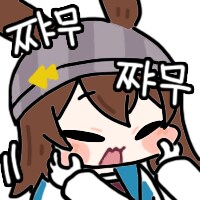 경마) / 말딸) 할무이를 더 가까이에서! 원더 어큐트 그리팅 후기_15.png