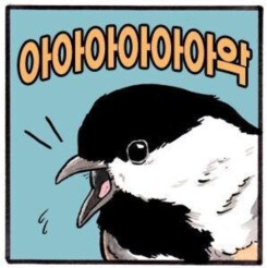 아이온2) 가슴 만지는법 알아냄_1.jpg