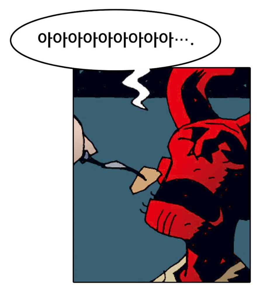 팬케이크로 인류의 멸망을 저지한 군인과 '헬보이'_19.png