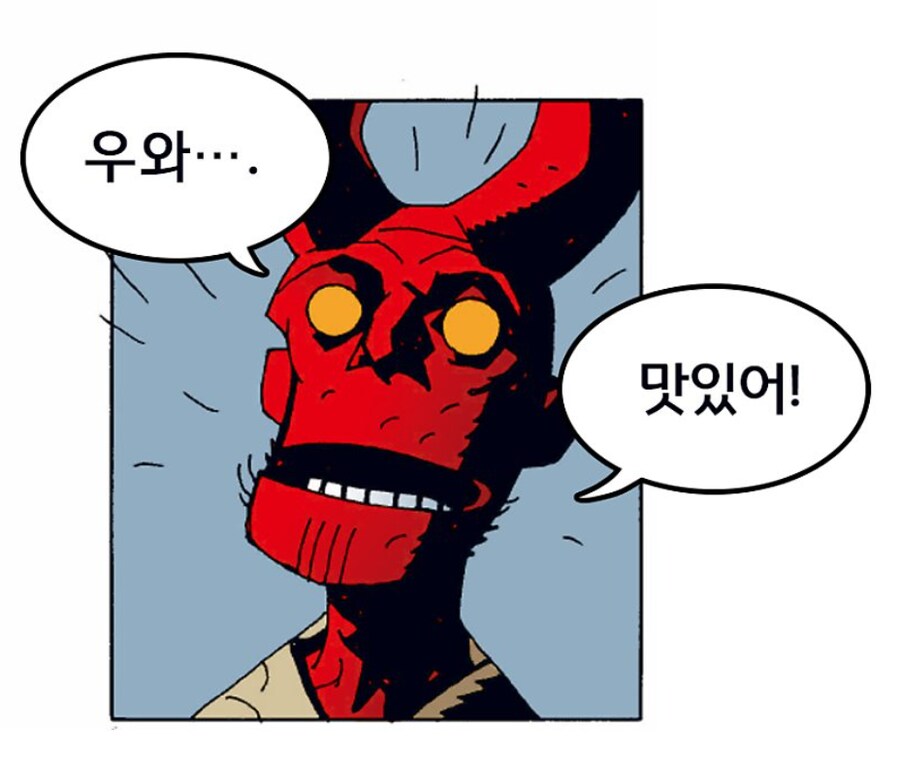 팬케이크로 인류의 멸망을 저지한 군인과 '헬보이'_20.png