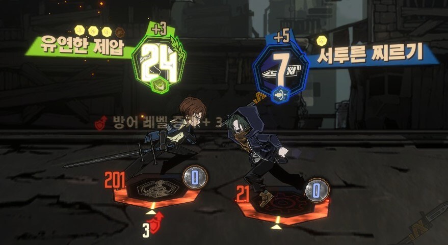 뉴비들을 위한 입문용 튜토리얼 2. 전투 기초편_34.jpg