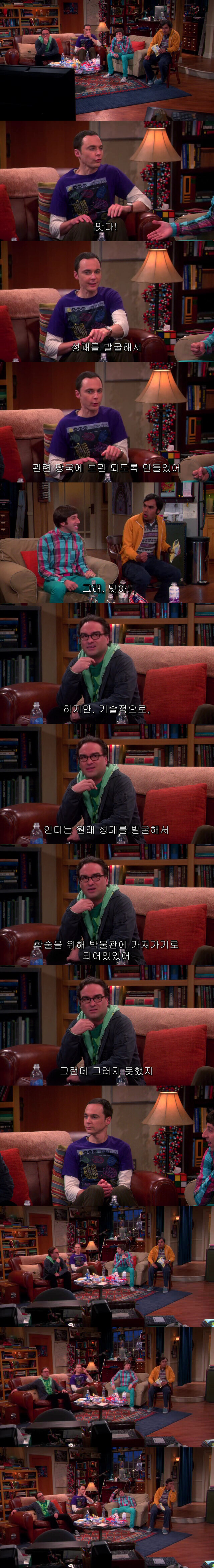 "그 영화는 주인공이 없었어도 알아서 잘 끝났을 거야".jpg_3.jpg