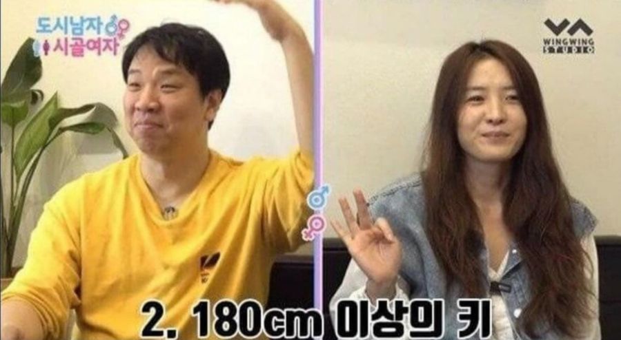 소원을 구체적으로 잘 빌어야 하는 이유_3.jpg