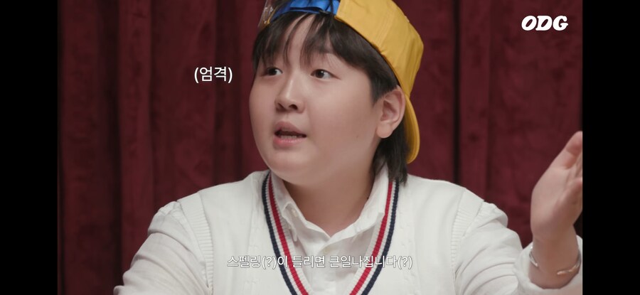 요즘 초등학생들의 문해력 수준.jpg_10.jpg