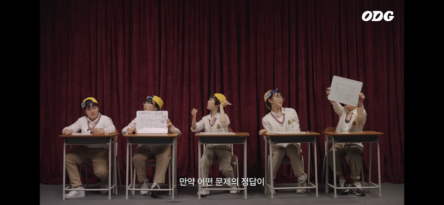 요즘 초등학생들의 문해력 수준.jpg_11.jpg