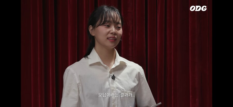 요즘 초등학생들의 문해력 수준.jpg_15.jpg