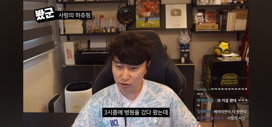 사랑의 하츄핑을 보고 온 단군_15.jpg