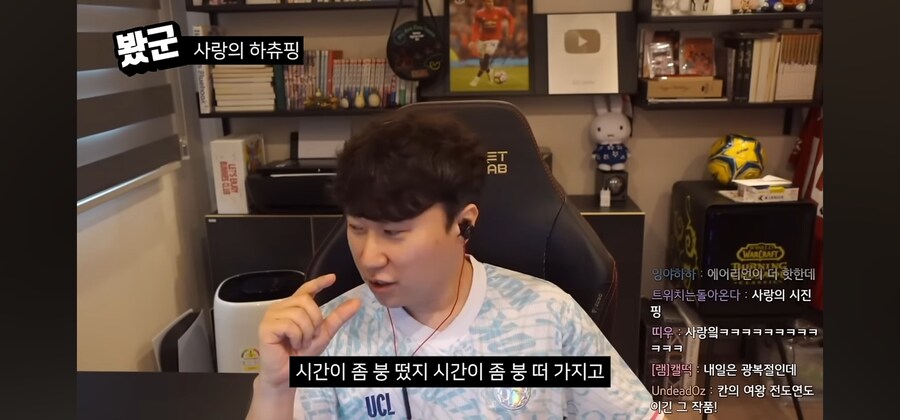 사랑의 하츄핑을 보고 온 단군_16.jpg