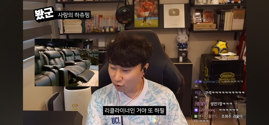 사랑의 하츄핑을 보고 온 단군_25.jpg