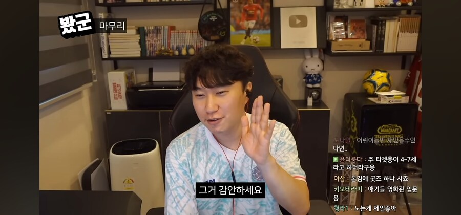 사랑의 하츄핑을 보고 온 단군_8.jpg