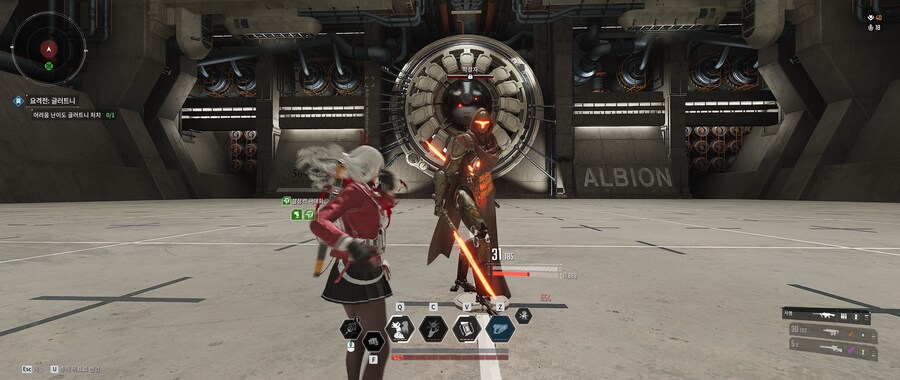 글레이 생명갈취 뭔가 이상합니다.(해결완료)_3.png