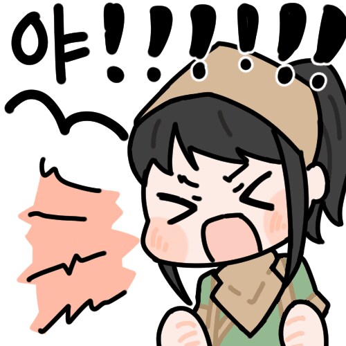 그렇다고 우리도 밸런스 맞춰주네 ㅋ_1.png
