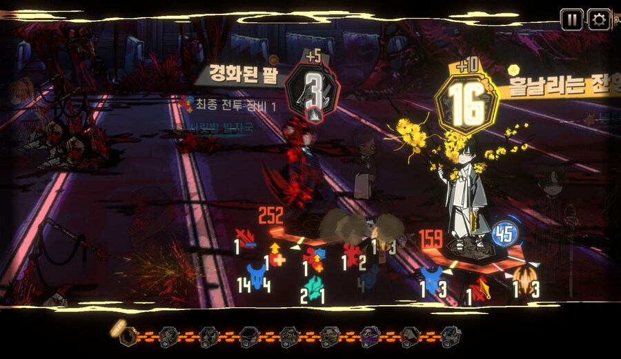뉴비들을 위한 입문용 튜토리얼 3. 전투 심화 상 편_40.jpg