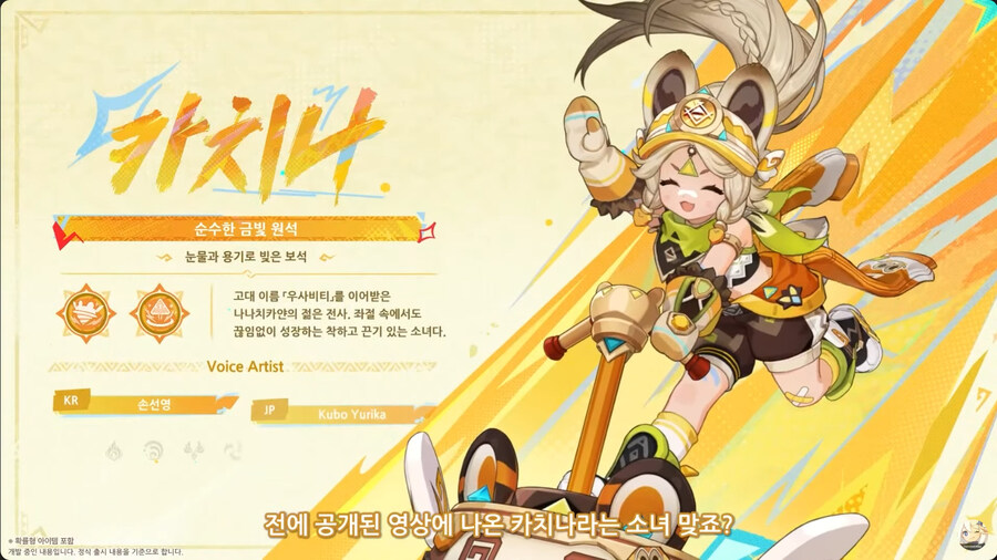 뉴스/겜툰_9.jpg