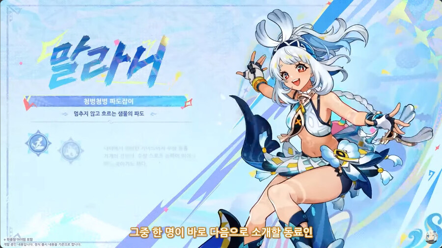뉴스/겜툰_13.jpg