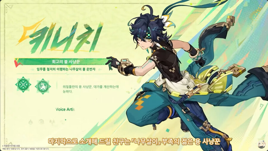 뉴스/겜툰_16.jpg