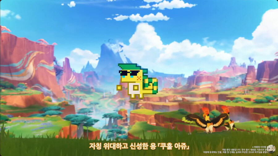 뉴스/겜툰_17.jpg