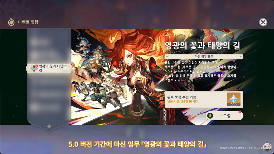 뉴스/겜툰_34.jpg