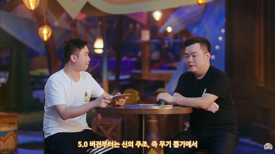 뉴스/겜툰_41.jpg