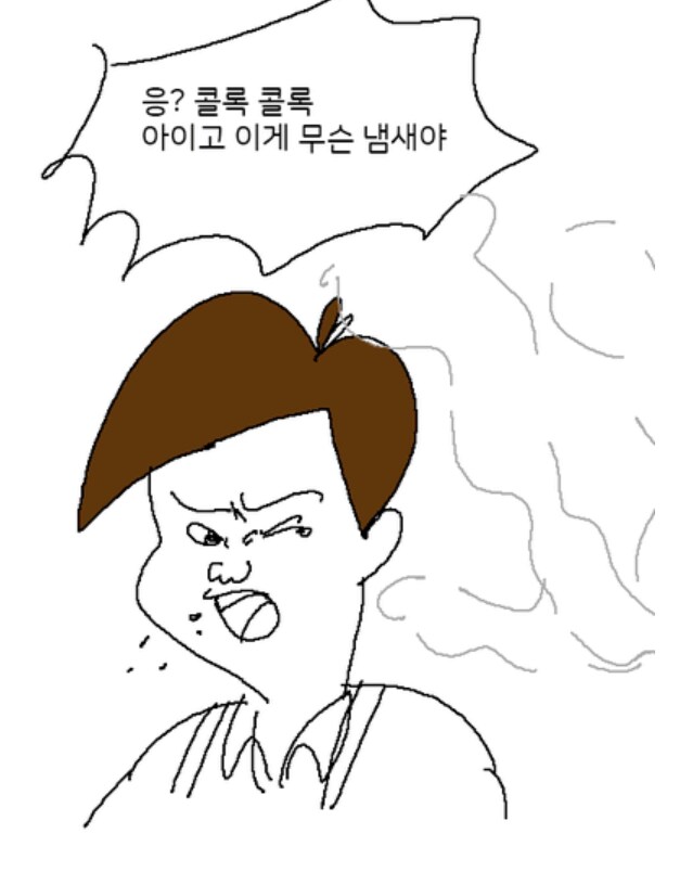 각색 좀 넣어서 만든 이상기후로 인한 브라질 커피 시장 근황_7.png