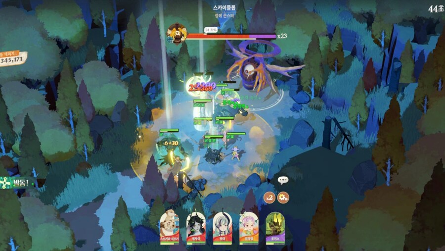 AFK) 쿠폰 쓸 사람_1.png