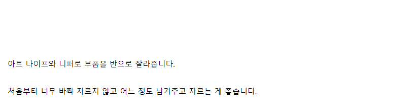 [건X 베이스] 고양점 RG 퍼스트 건담 2.0 내부 프레임 도색 작례_9.jpg