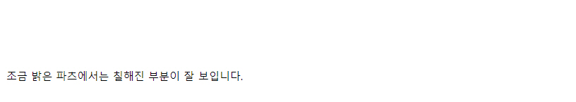 [건X 베이스] 고양점 RG 퍼스트 건담 2.0 내부 프레임 도색 작례_21.jpg