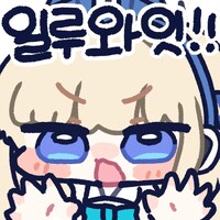 블루아카) 세이아 결국 천장이구나..._1.png