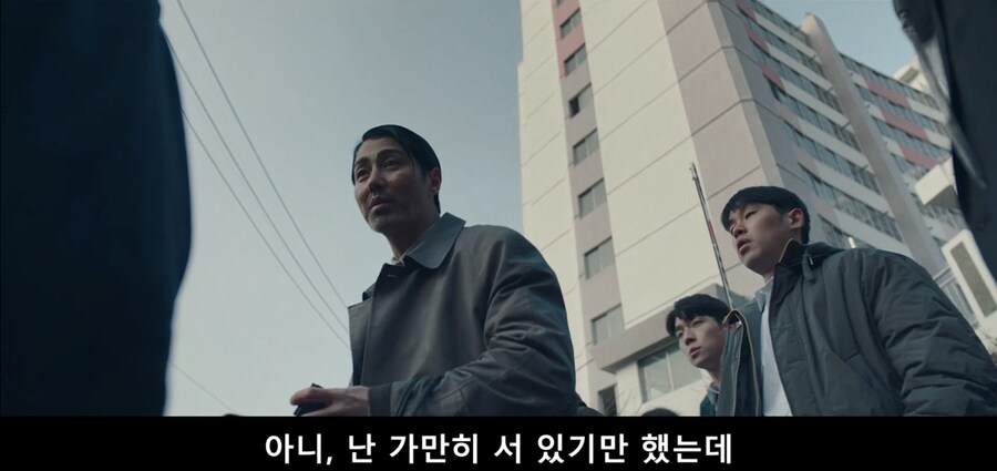 모르는 아저씨 함부로 건드리면 안되는 이유 ㄷㄷㄷ;;_4.jpg