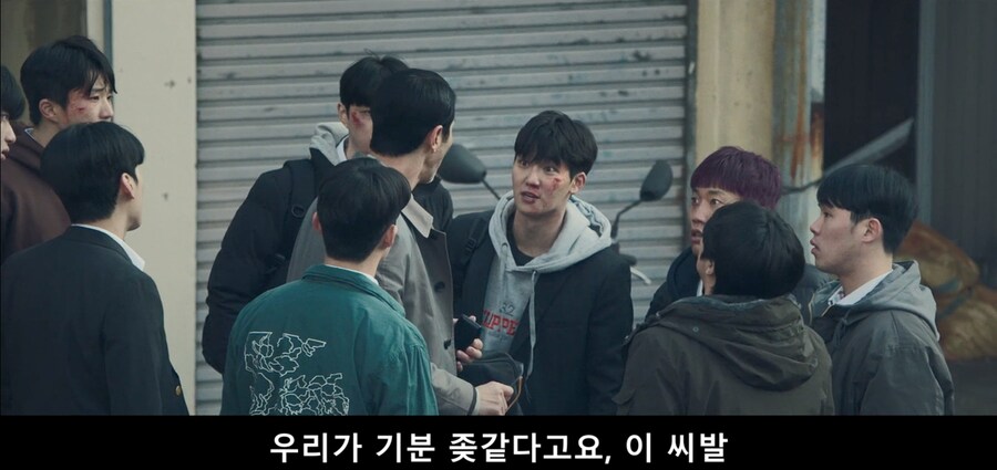 모르는 아저씨 함부로 건드리면 안되는 이유 ㄷㄷㄷ;;_7.jpg