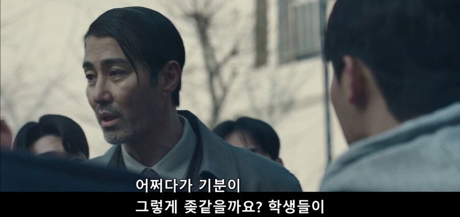 모르는 아저씨 함부로 건드리면 안되는 이유 ㄷㄷㄷ;;_9.jpg