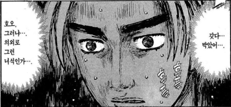 에이스 컴뱃 시리즈 전통_7.jpg