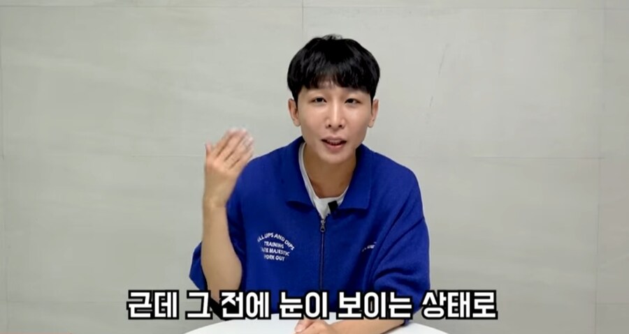 주작 해명 하는 시각 장애인 유튜버_10.jpg