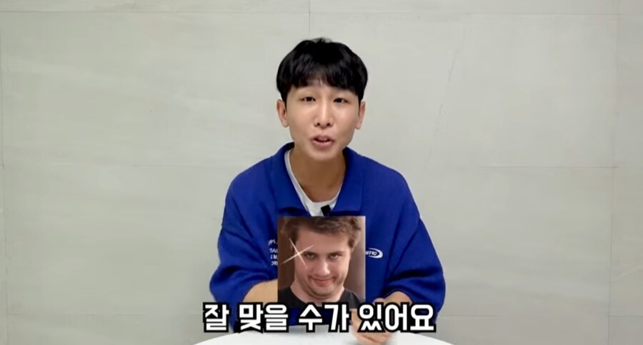 주작 해명 하는 시각 장애인 유튜버_14.jpg