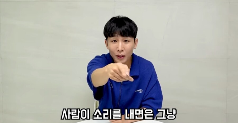 주작 해명 하는 시각 장애인 유튜버_17.jpg