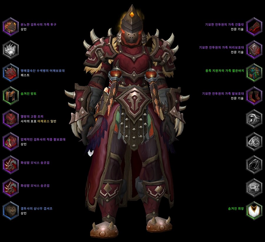 파란거 흰거 돚거_10.jpg