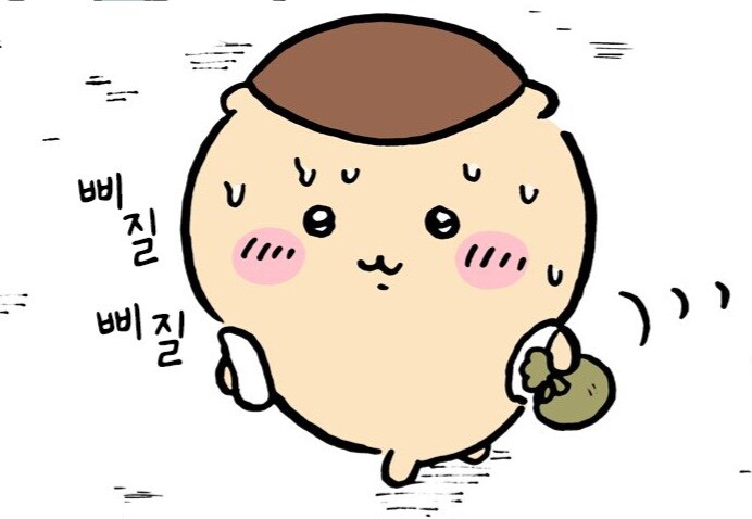 쇠조ㅈ매 (소의 거시기...)_3.jpg