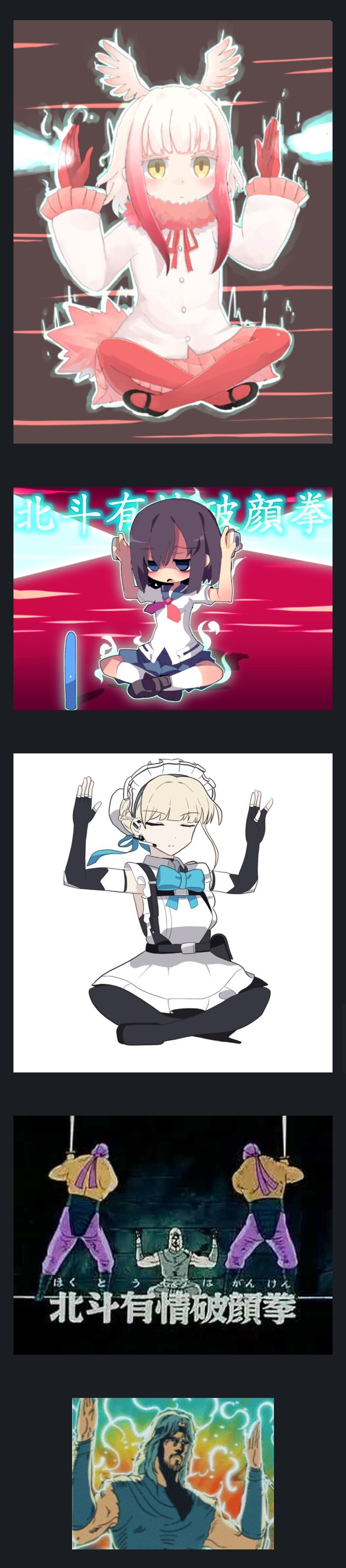 캐릭터 이름이 토키면 무조건 하나 이상은 나오는 것_1.jpg