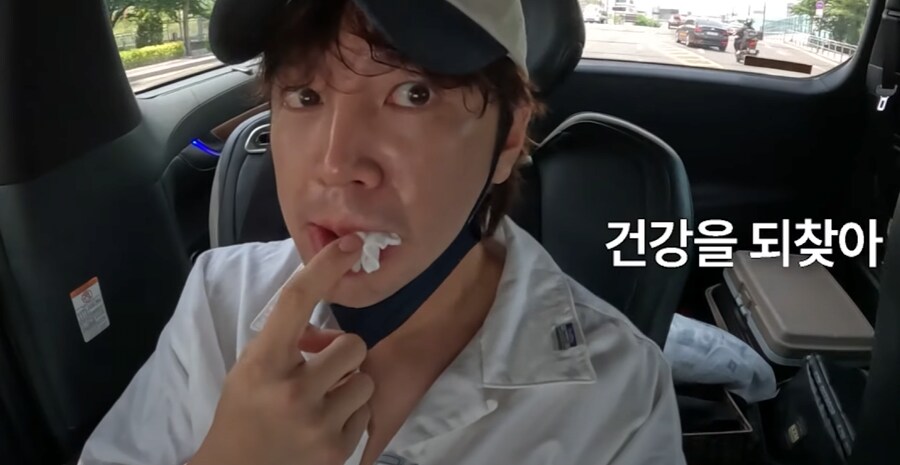 암에 걸렸다는 장근석_5.png