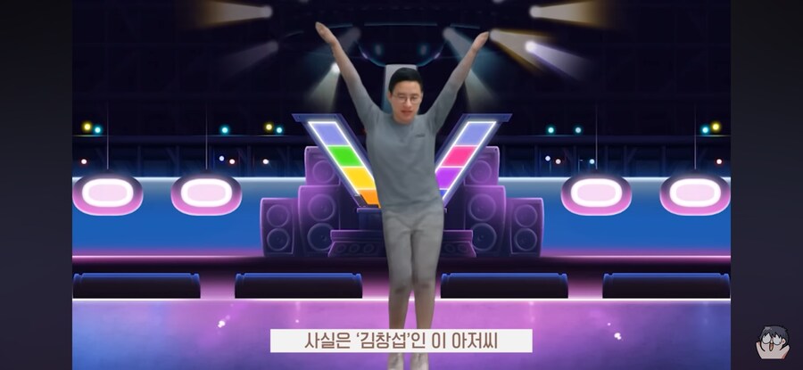 놀라운 신창섭의 진실_5.png