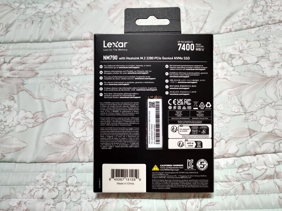 용량 부족으로 인해 구매한 PS5용 SSD 2테라_2.jpg